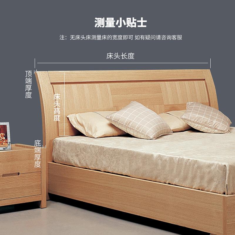 榻榻米海绵无床头靠垫网红大靠背2023新款软包自粘简约现代可拆洗 - 图3