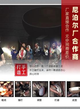 尼泊尔颂钵手工铜钵瑜伽冥想响铜金钵静心音钵盂中式采耳铜宇宙钵