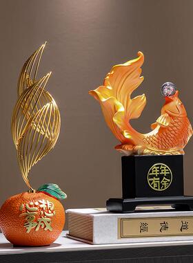 年年有余 余鲤鱼摆件新中式客厅玄关酒柜电视柜办公室装饰品乔迁