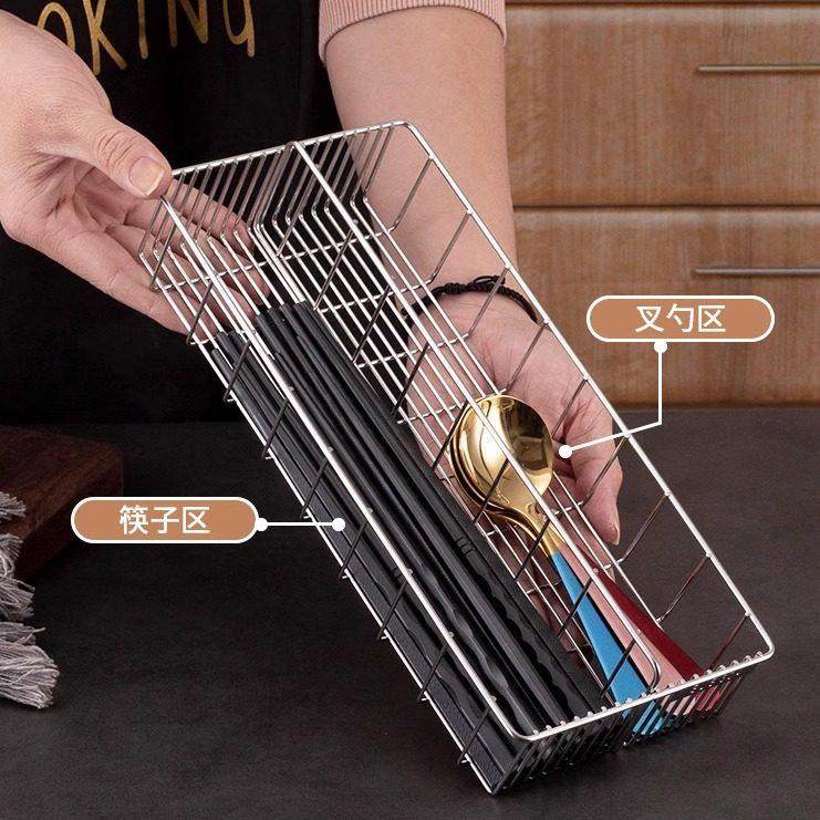 304不锈钢筷子盒餐具置物架消毒柜挂式筷子筒沥水筷子篮,淘宝优惠券,粉丝福利购,淘宝优惠卷