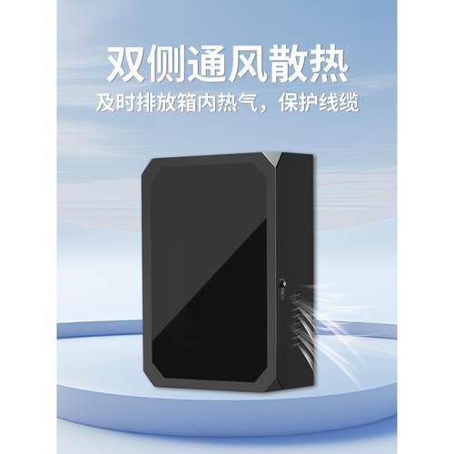 适用五菱缤果充电桩保护箱立柱一体新能源汽车家用室外防护箱壁挂 - 图2