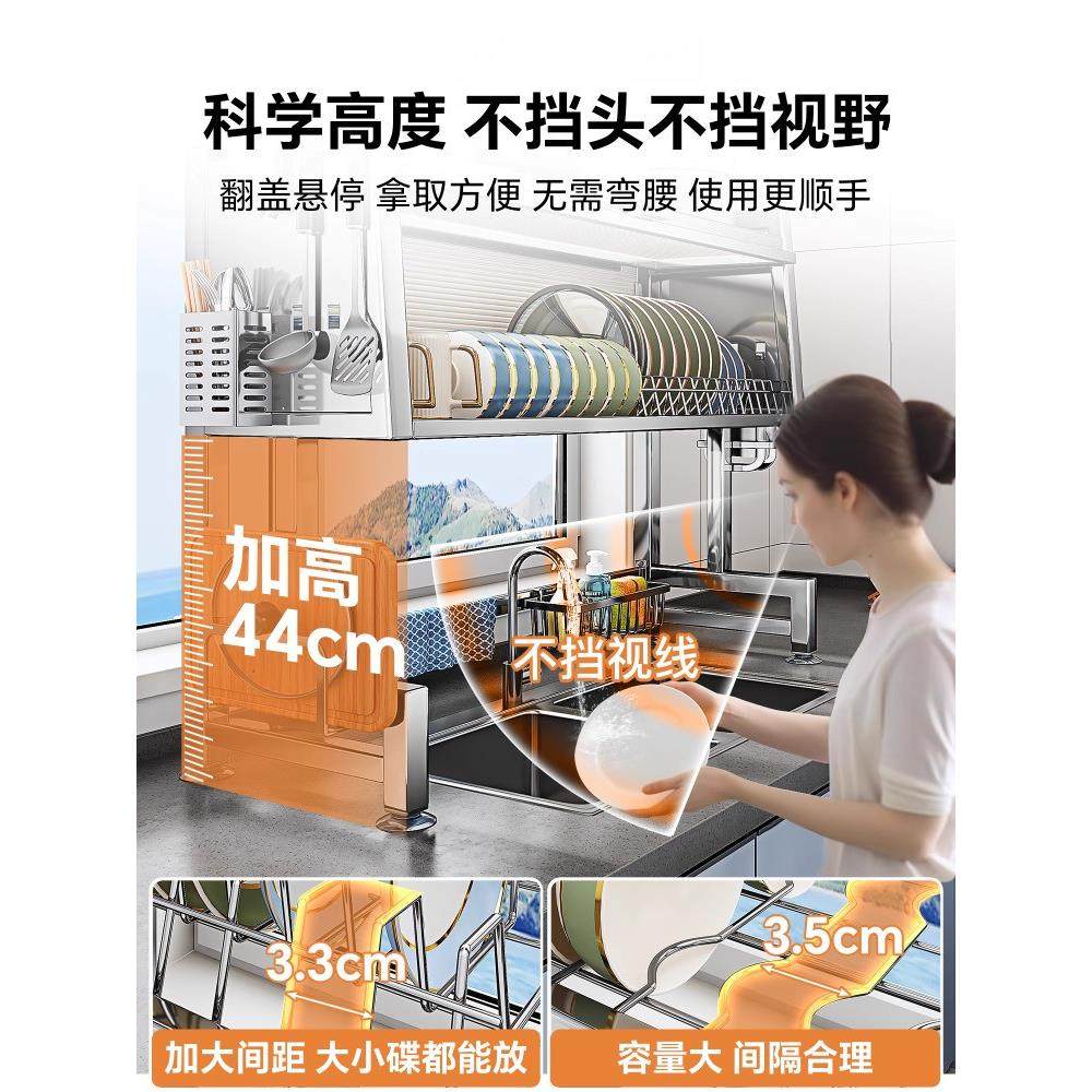 优勤厨房不锈钢水槽置物架碗碟收纳洗碗槽防尘碗柜多功能沥水架,淘宝优惠券,粉丝福利购,淘宝优惠卷