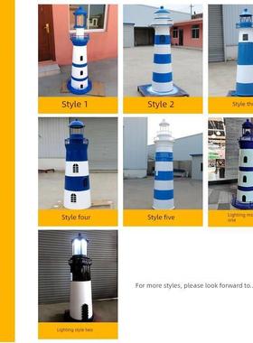 定制铁灯塔模型户外公园景区摆件摄影橱窗道具Cd展台地板装饰直销