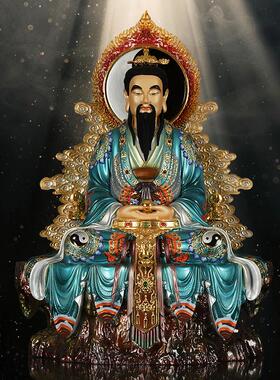 三清祖师铜像三清神像道德天尊灵宝天尊元始天尊三清道祖三清铜像