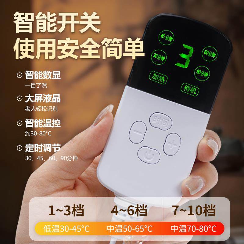 电加热海盐护腰艾绒热敷理疗暖宫护腰带家用腰部艾灸盐包盐包袋子,淘宝优惠券,粉丝福利购,淘宝优惠卷