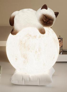 创意暹罗猫咪摆件卧室床头柜台灯小夜灯家居装饰品送女生生日礼物