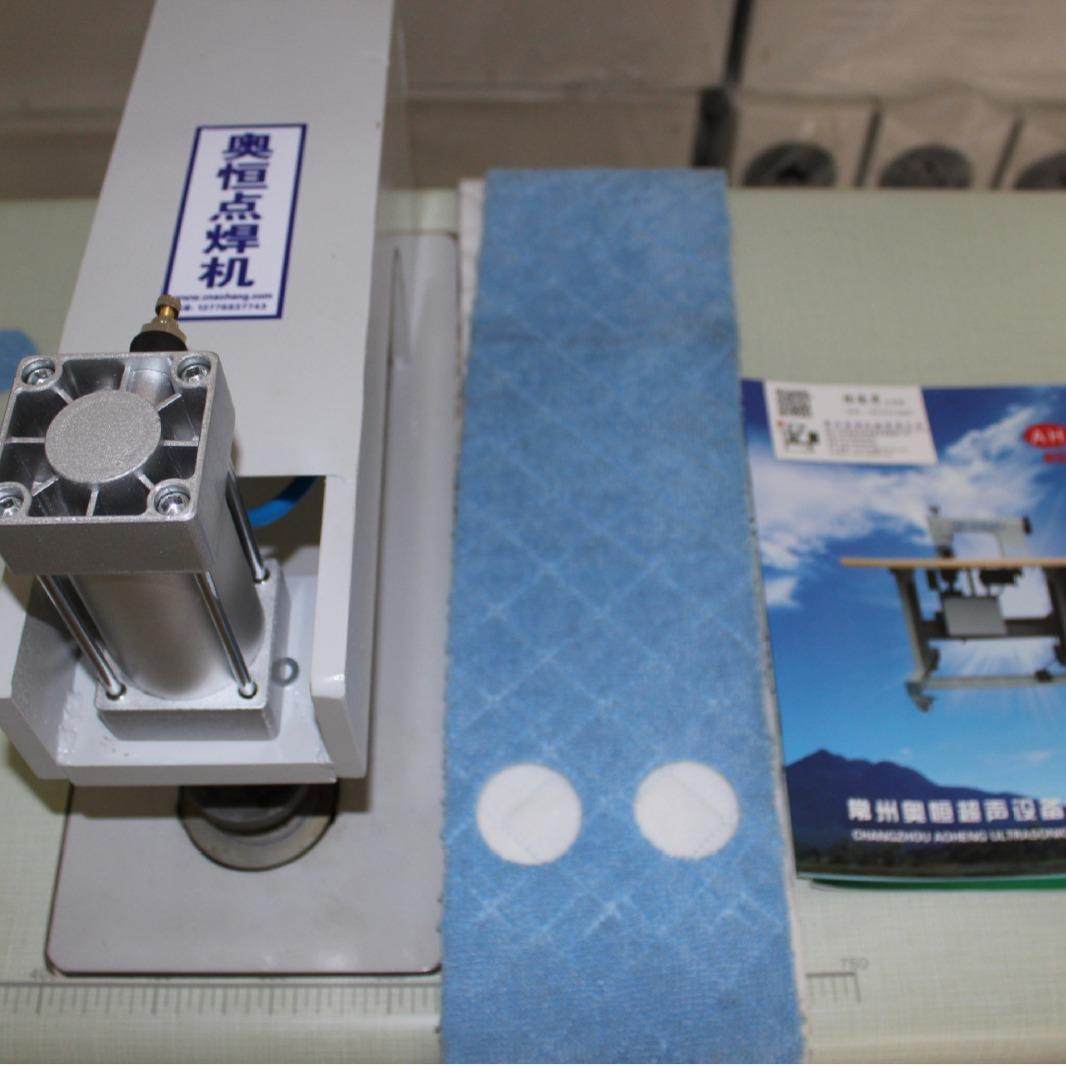 100超声波拖把布冲孔机打孔机气垫冲圆多层粘合,淘宝优惠券,粉丝福利购,淘宝优惠卷