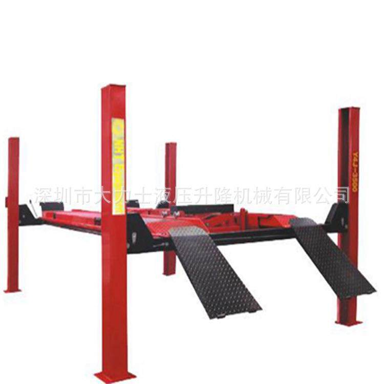 四柱汽车升降机汽车四柱升降台固定式汽车电动提升机,淘宝优惠券,粉丝福利购,淘宝优惠卷