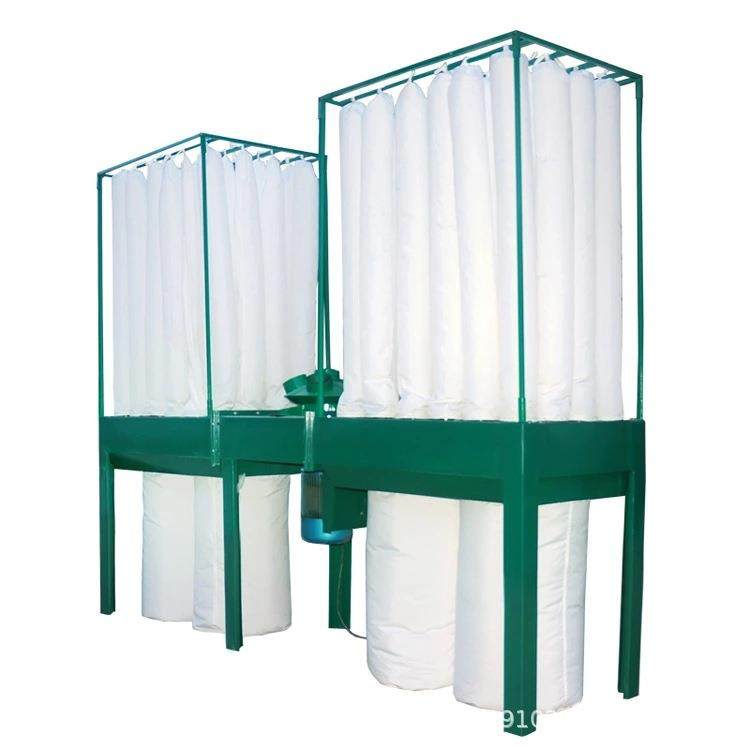 红丹11KW24布袋吸尘器MF90110木工吸尘器木工机械木屑吸除,淘宝优惠券,粉丝福利购,淘宝优惠卷