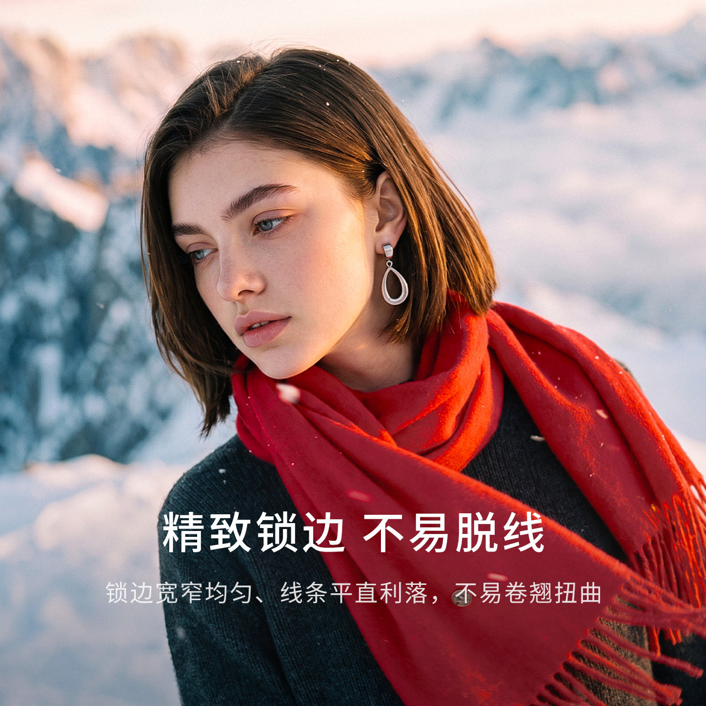 图 3