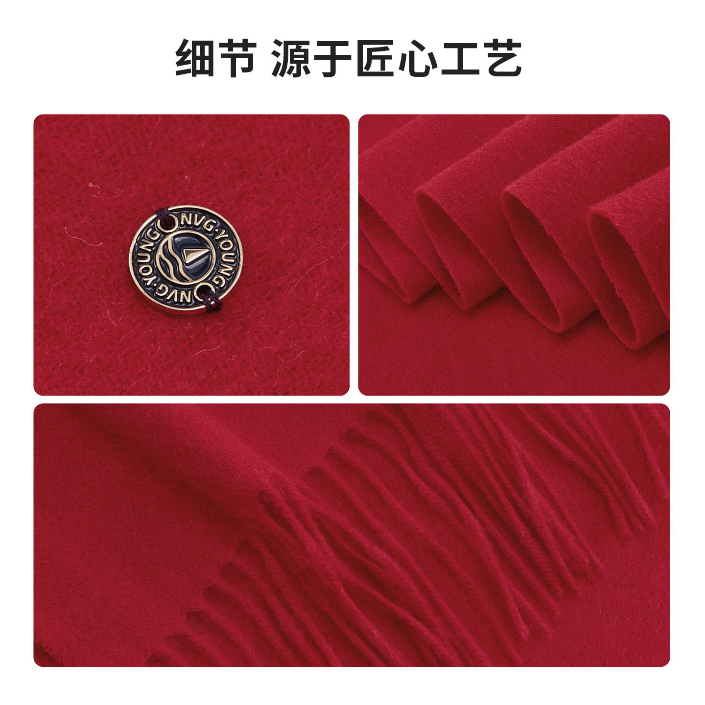 图 5