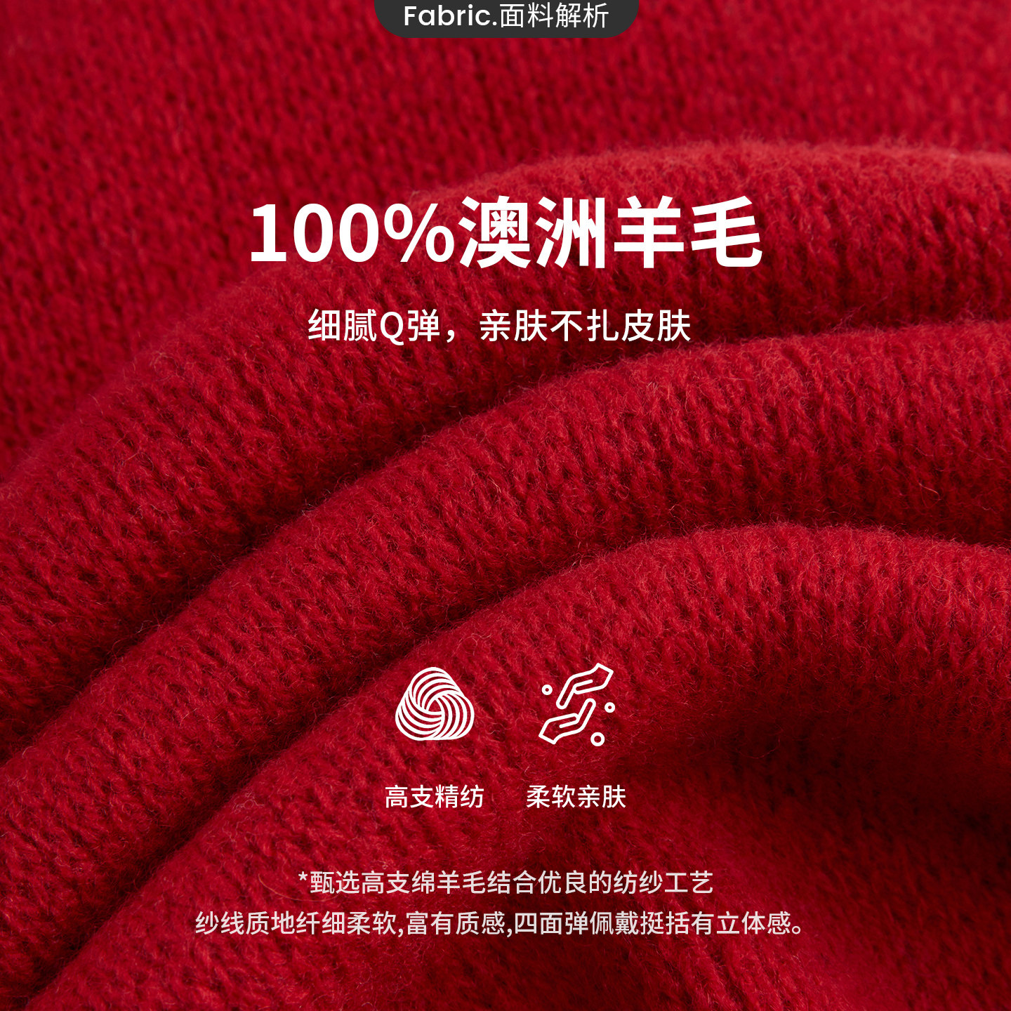 Navigare意大利小帆船100%羊毛围巾红色经典百搭保暖围脖本命年,淘宝优惠券,粉丝福利购,淘宝优惠卷