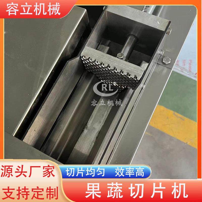 厂家现货莲藕切片机手推式茄子西葫芦切片设备商用胡萝卜切片机,淘宝优惠券,粉丝福利购,淘宝优惠卷