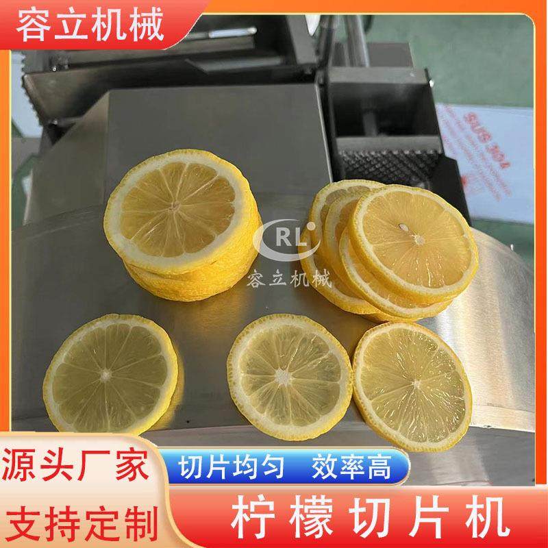 厂家现货莲藕切片机手推式茄子西葫芦切片设备商用胡萝卜切片机,淘宝优惠券,粉丝福利购,淘宝优惠卷