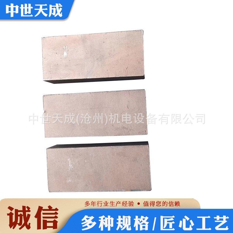 J204碳刷毛坯料J164j201J203碳刷25 32 60电刷YZR132高铜半铜低铜 - 图0