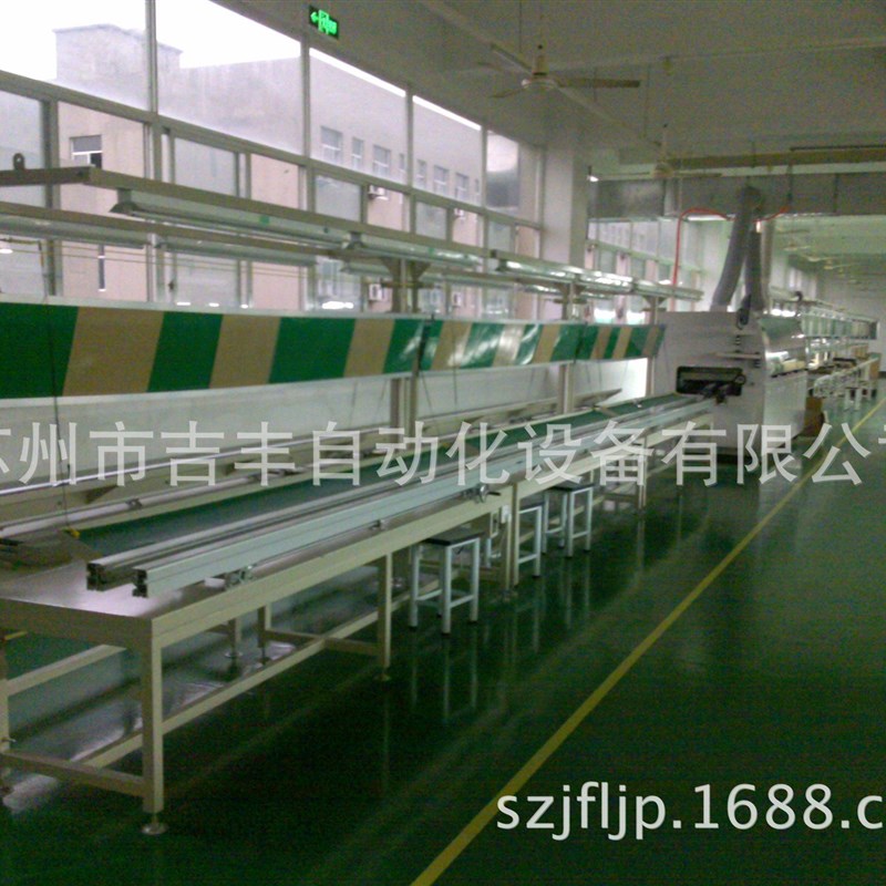 全自动插件线生产厂家PCB板自动插件线双边路板插件线 - 图1