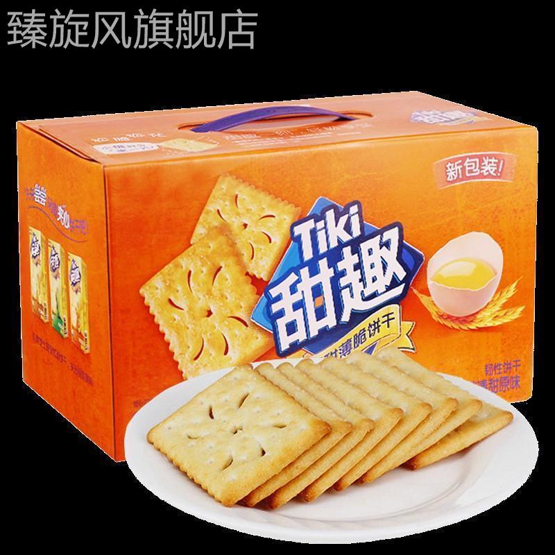 图 5