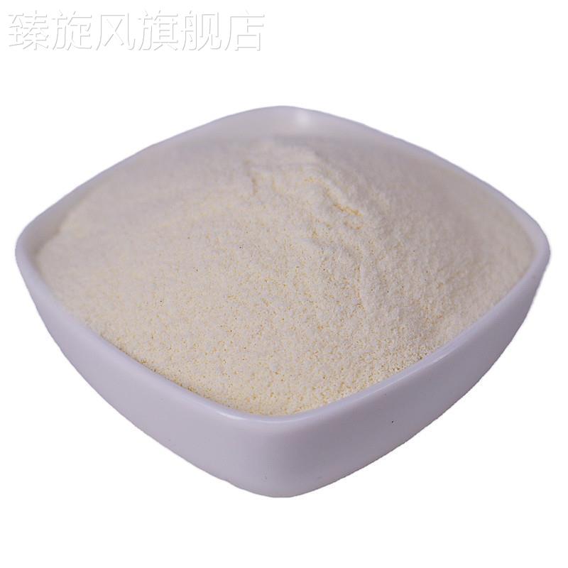 阿尔曼一口乐酥油奶茶360g甜味速溶固体饮料袋装800g新疆特产包邮 - 图2