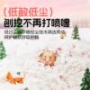 Bukka star hamster warm winter paper cotton winter warm bedding cotton ball absorbent deodorizing golden bear autumn and winter landscaping supplies