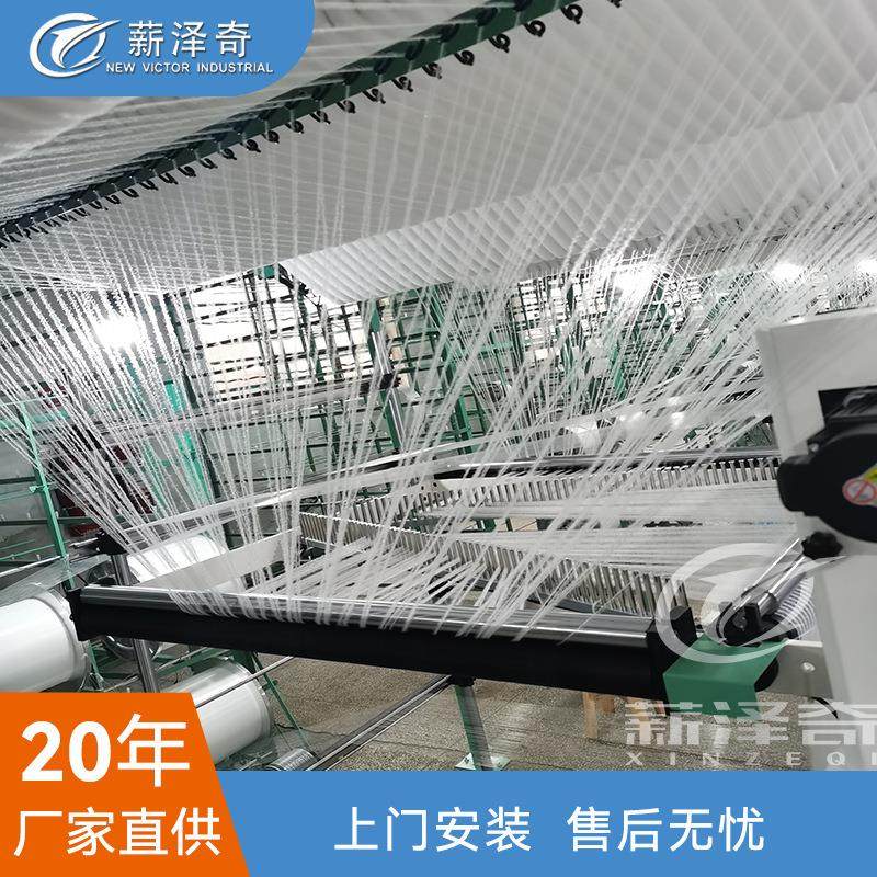 工厂直销VG-980花式纱钩编机窗帘沙发围巾/仿雪尼尔纱,淘宝优惠券,粉丝福利购,淘宝优惠卷