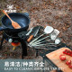 Outdoor kitchenware portable storage set camping stainless steel picnic light box O-spray spoon barbecue clipper cutter
