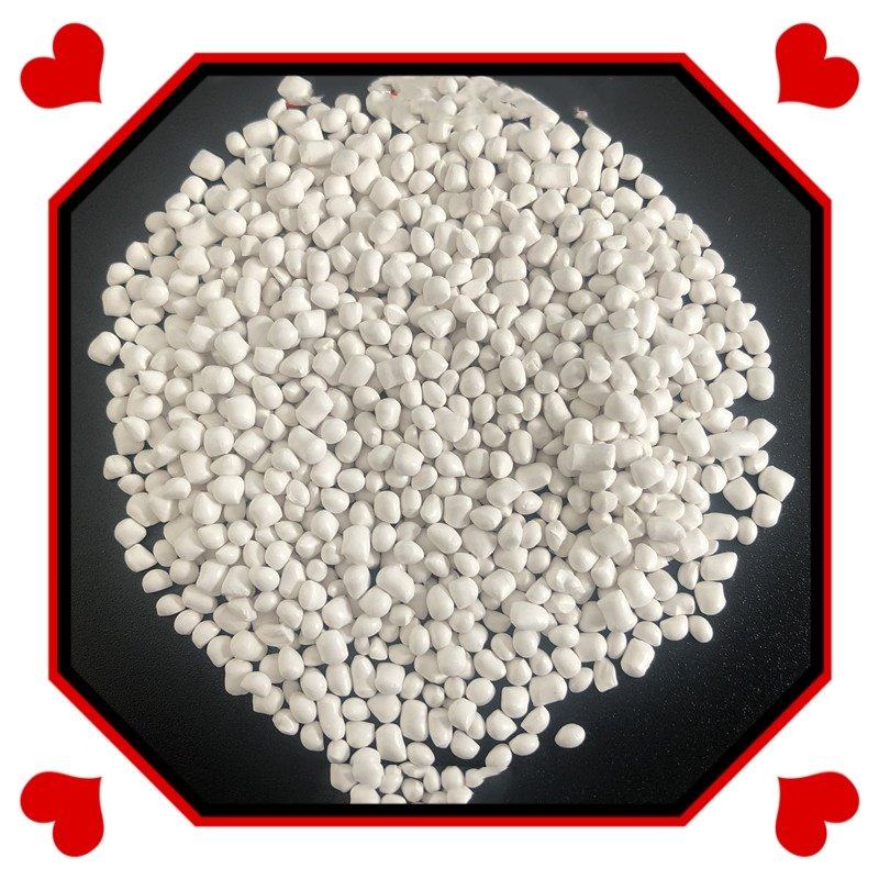 ABS阻燃剂PS加纤增强PA尼龙阻燃母粒PA66阻燃粉PP PE PC /ABS合金,淘宝优惠券,粉丝福利购,淘宝优惠卷