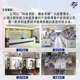 Fully automatic computer wire stripping machine tangent peeling bending machine single and double cut off machine electric twisting machine cable