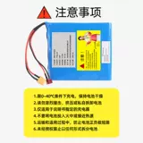 Электрические литиевые батарейки, электромобиль, универсальное зарядное устройство с аксессуарами, 60v, учит балансу, человеческий датчик, 2v