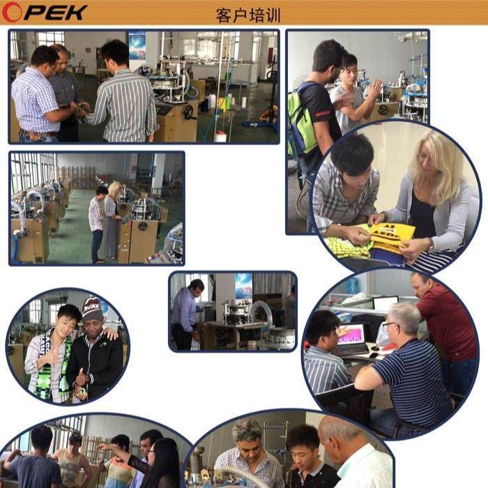 供应高速针织机械电脑编织帽子机、编织围巾机全自动,淘宝优惠券,粉丝福利购,淘宝优惠卷