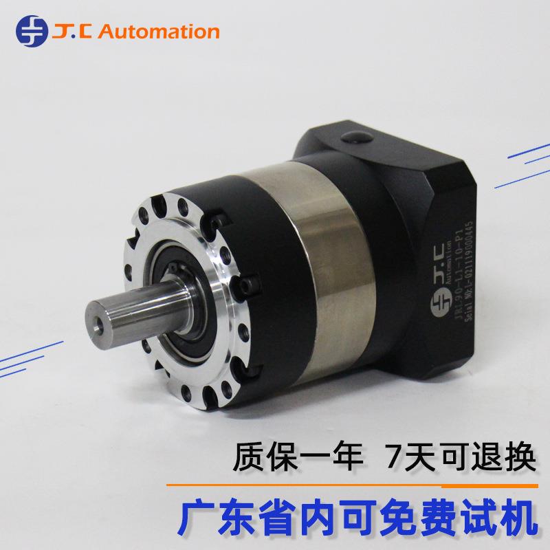 行星减速机圆法兰JRL42-L1-25-P120比适用电机双级小型行星减速机 - 图1