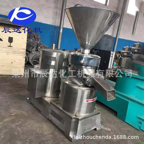 供应卧式胶体磨食品胶体磨花生酱芝麻酱胶磨机花生酱猪牛禽骨泥机 - 图0