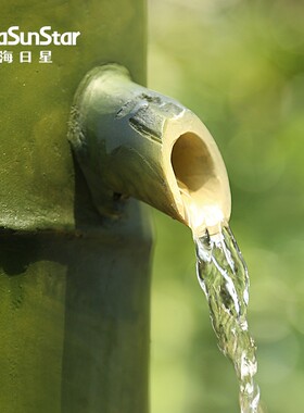 创意水景花园摆件 落地流水喷泉工艺品 家居饰品民宿院子假山盆景