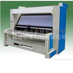 纺织面料机械验布机 验布卷布一体机,淘宝优惠券,粉丝福利购,淘宝优惠卷