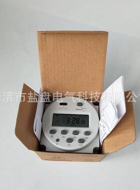 CN101A 5V 开关智能电子定时器,广告灯箱定时器，微电脑时控开关