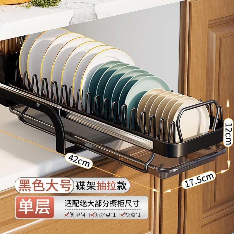 厨房置物架碗碟收纳架沥水架抽拉台面多功能放碗架碗筷收纳盒碗柜 - 图3