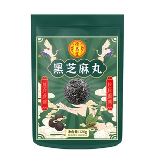 【拍1发4袋】德惠堂黑芝麻丸504g*4袋