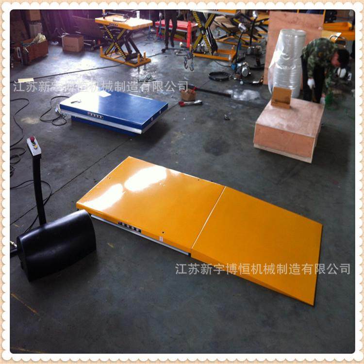供应平台低放型电动升高机超低型液压装卸平台电动升降举高机,淘宝优惠券,粉丝福利购,淘宝优惠卷
