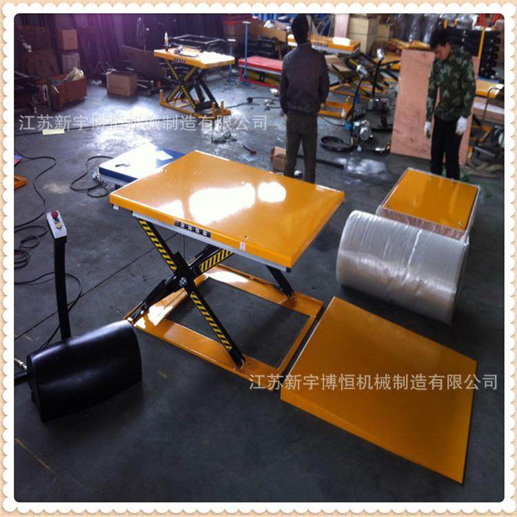 供应平台低放型电动升高机超低型液压装卸平台电动升降举高机,淘宝优惠券,粉丝福利购,淘宝优惠卷