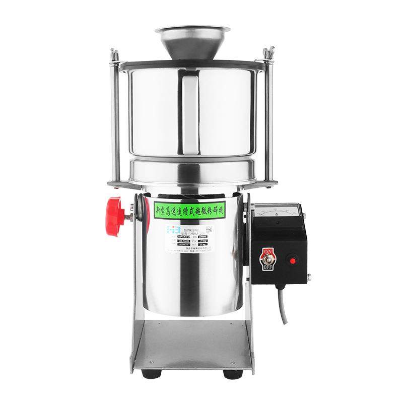 破壁粉碎机中药粉碎机家用电动磨粉机超微超细粉碎机打粉机研,淘宝优惠券,粉丝福利购,淘宝优惠卷