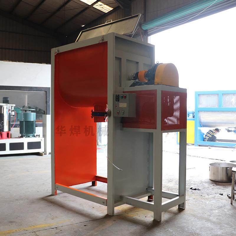 惠州卧式食品搅拌机塑料颗粒混色机干粉混料机卧式螺带拌料机,淘宝优惠券,粉丝福利购,淘宝优惠卷