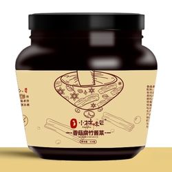 金币6.4！香菇腐竹拌饭酱