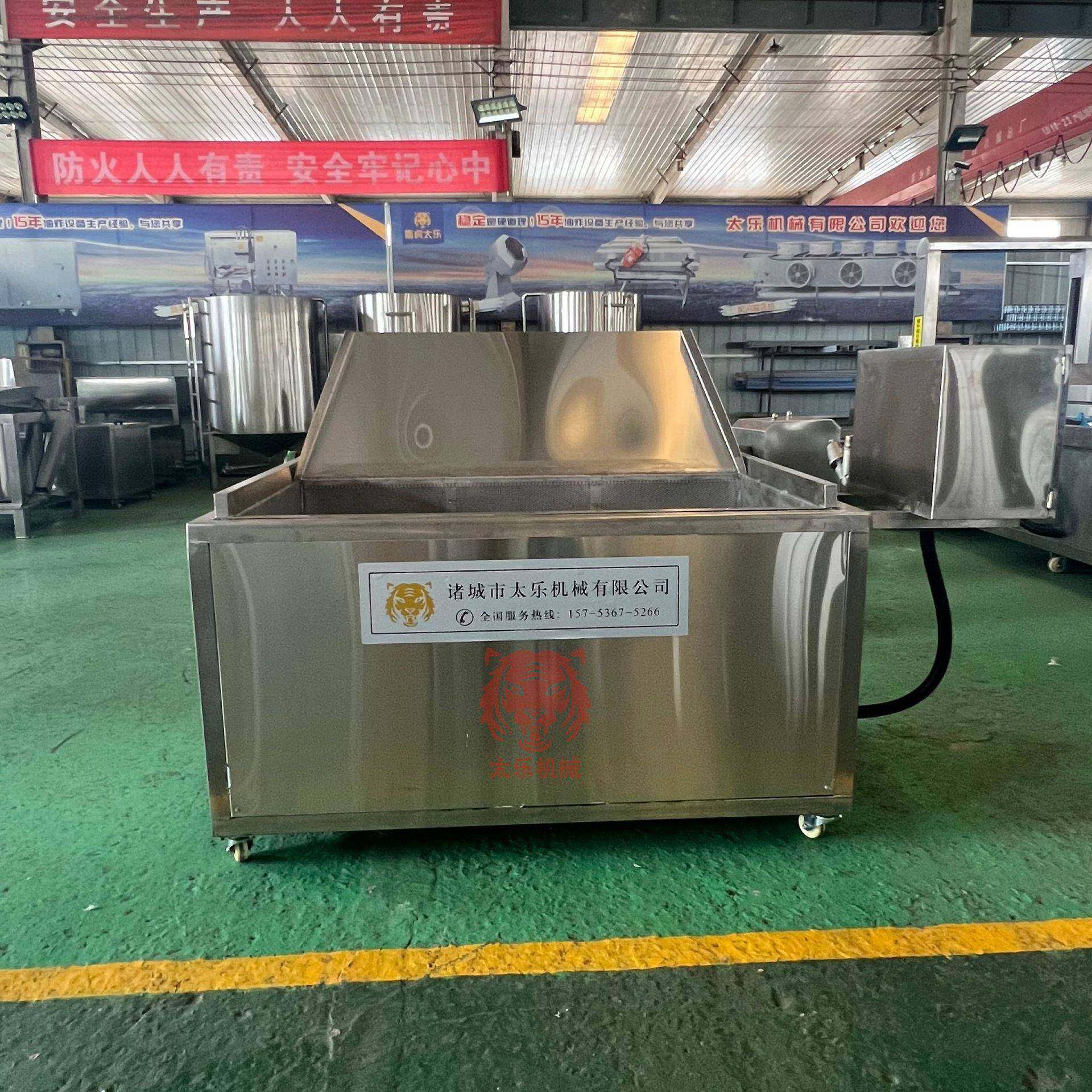 肉丸子油炸机全自动油炸单机藕合油炸锅304不锈钢油炸设备,淘宝优惠券,粉丝福利购,淘宝优惠卷