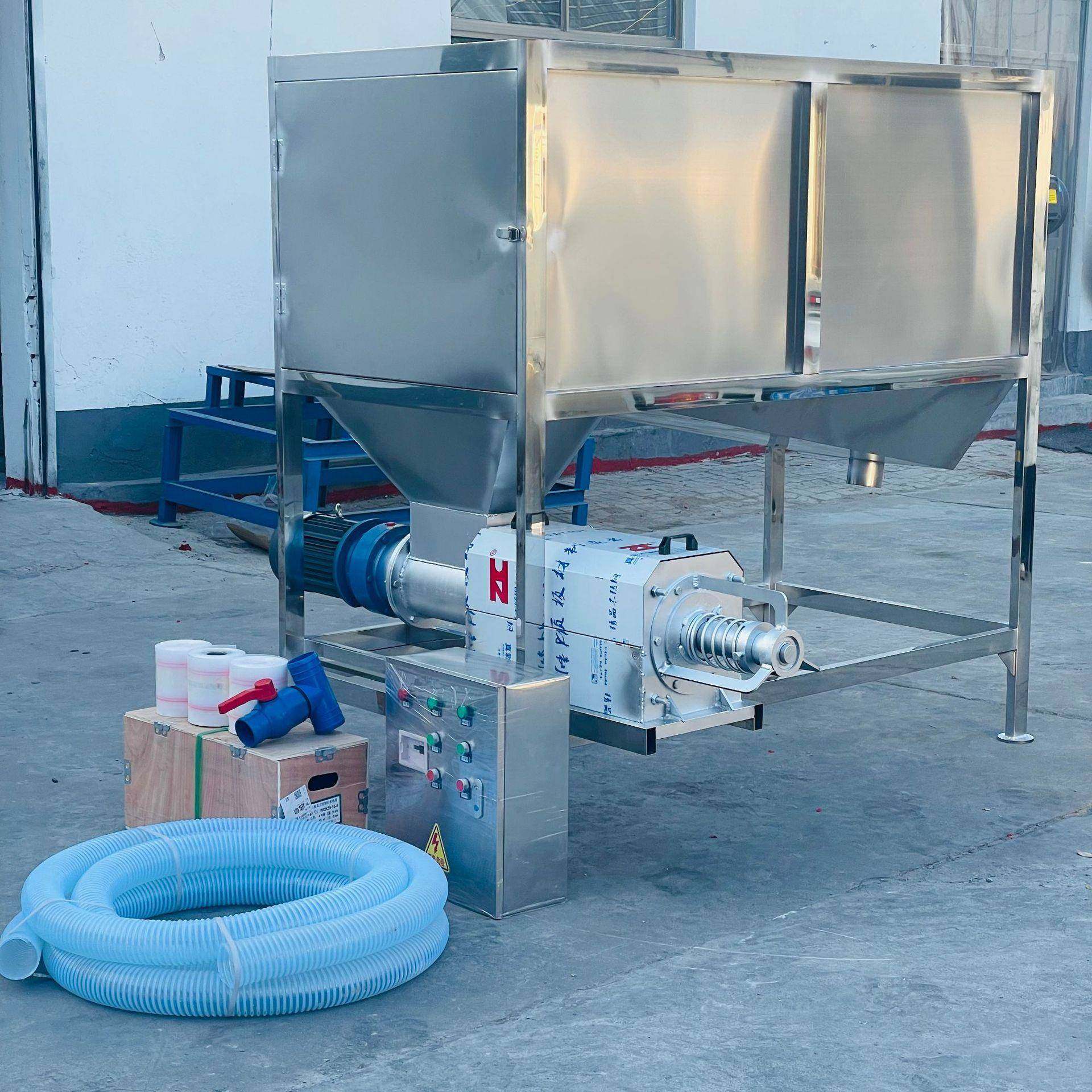 滚筒微滤猪粪干湿分离机牛粪猪粪鸡粪干湿分离机螺旋挤压脱水机,淘宝优惠券,粉丝福利购,淘宝优惠卷