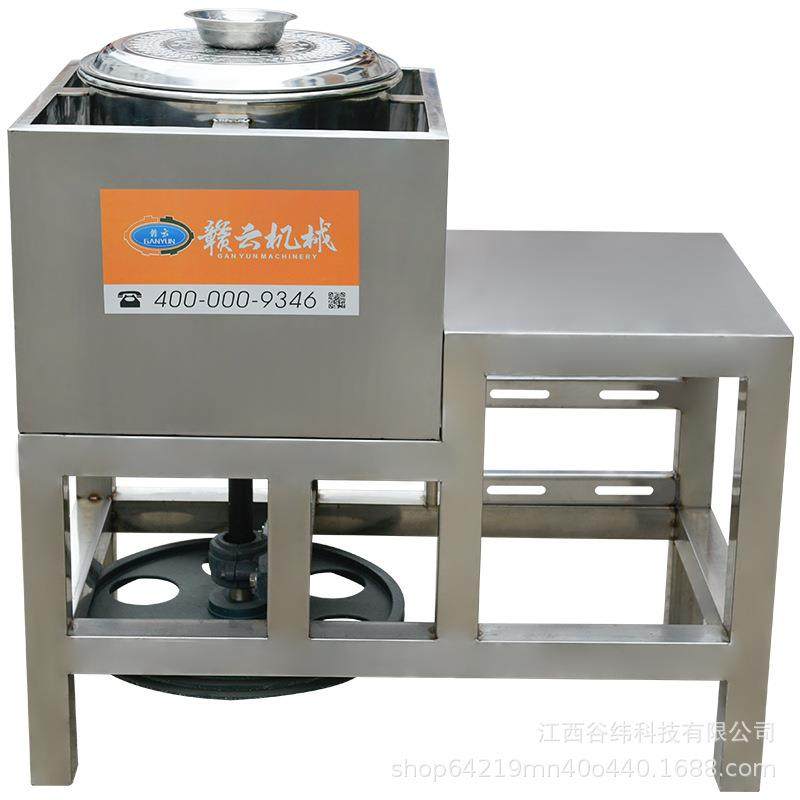 牌36型慢速牛肉丸打浆机商用不锈钢仿手工鱼滑牛筋丸制浆设备,淘宝优惠券,粉丝福利购,淘宝优惠卷