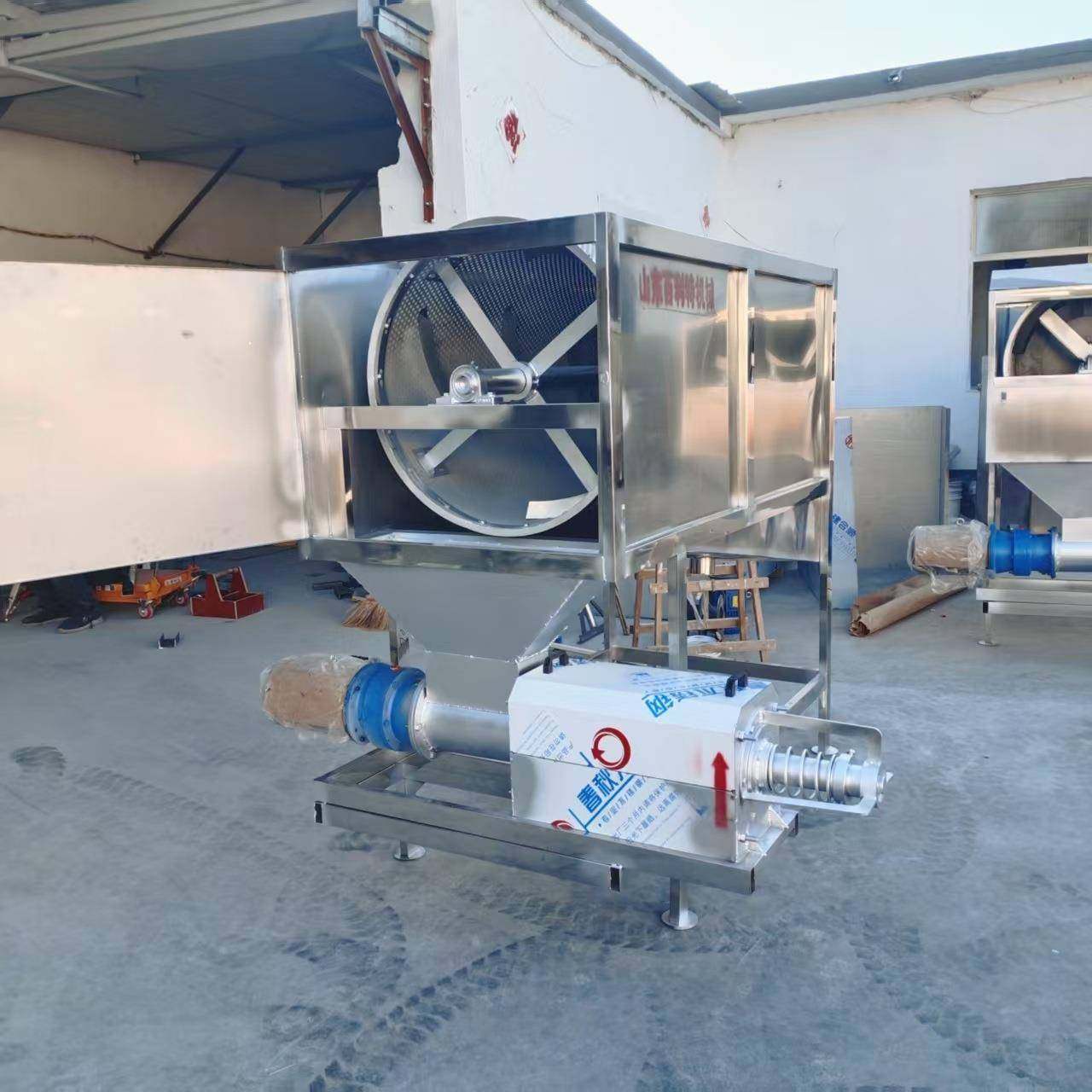 滚筒微滤猪粪干湿分离机牛粪猪粪鸡粪干湿分离机螺旋挤压脱水机,淘宝优惠券,粉丝福利购,淘宝优惠卷