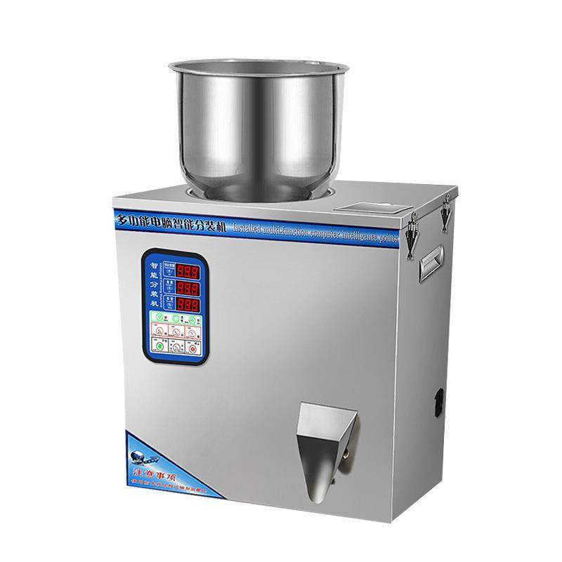 小型粉末分装机五谷杂粮大米瓜子枸杞红茶绿茶调料咖啡智能灌装机,淘宝优惠券,粉丝福利购,淘宝优惠卷