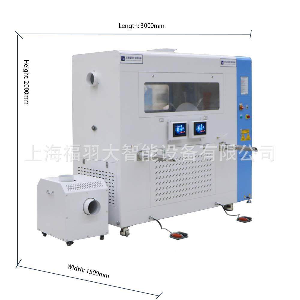 新款棉绒两用充棉机2个充口4个称重料罐动态称重精准,淘宝优惠券,粉丝福利购,淘宝优惠卷