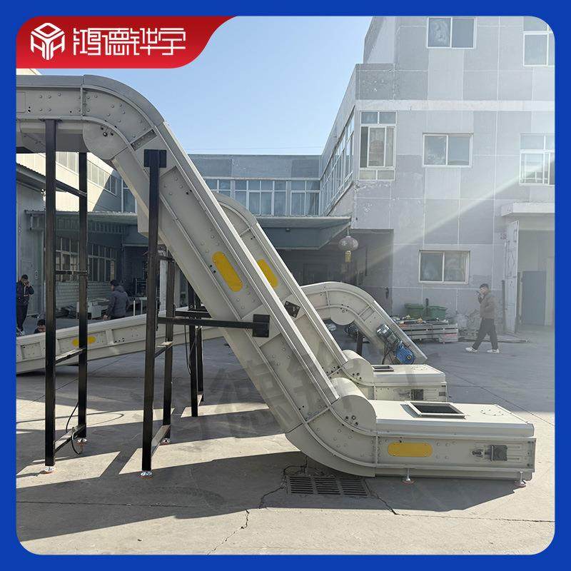 大倾角防尘罩上料机工业污泥煤炭颗粒烘干皮带输送机输送带传送带,淘宝优惠券,粉丝福利购,淘宝优惠卷