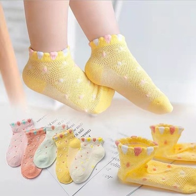 【波泰熊】儿童夏季薄款透气短袜10双装