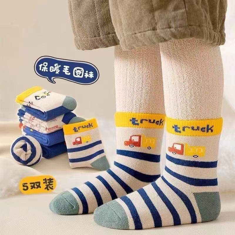 儿童袜子秋冬加厚毛圈袜宝宝冬天厚袜子男童女童中筒袜厚